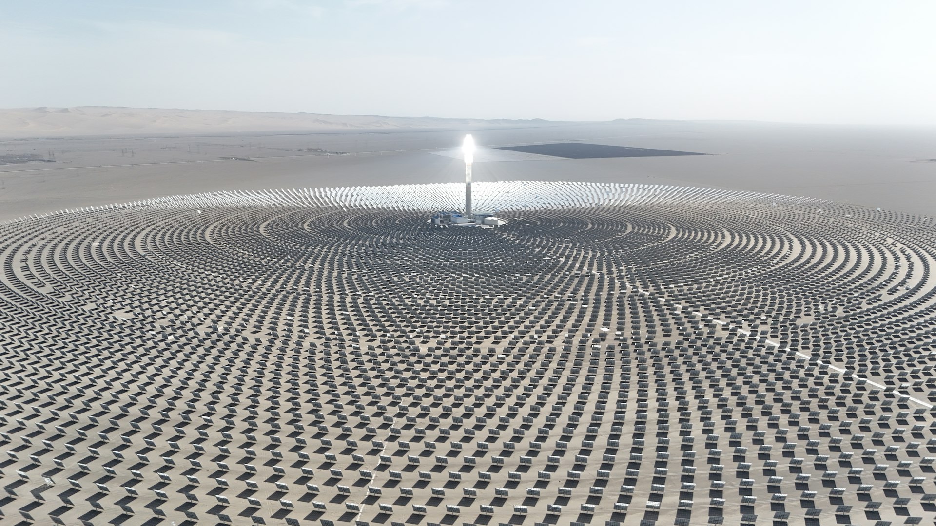 Central termosolar