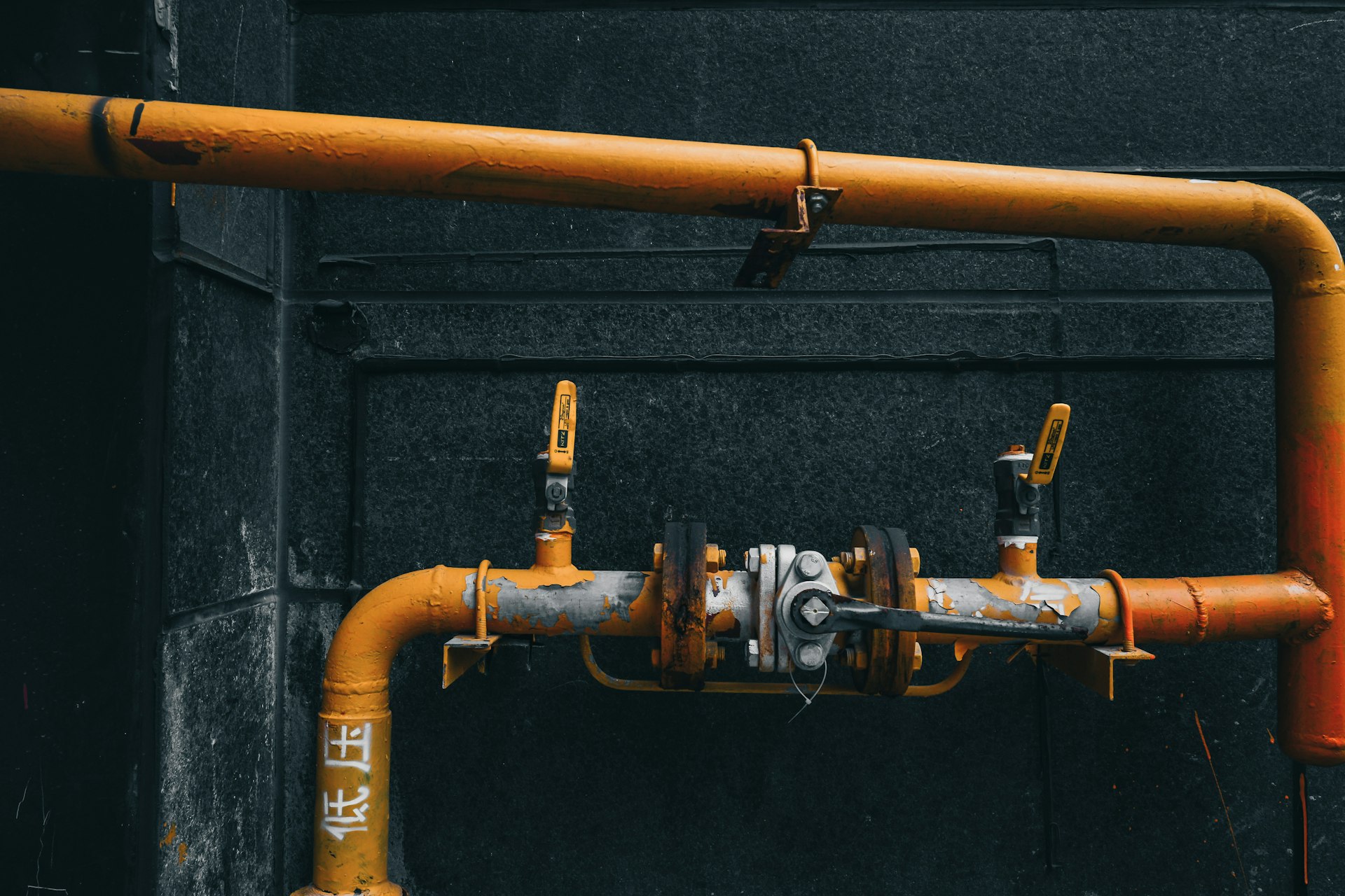 Válvulas industriales